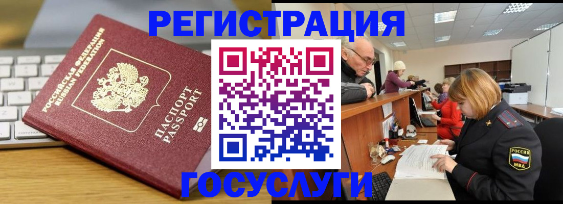 форма 3 в Нерехте
